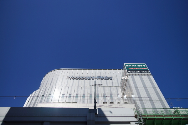 DSC01631-1.JPG