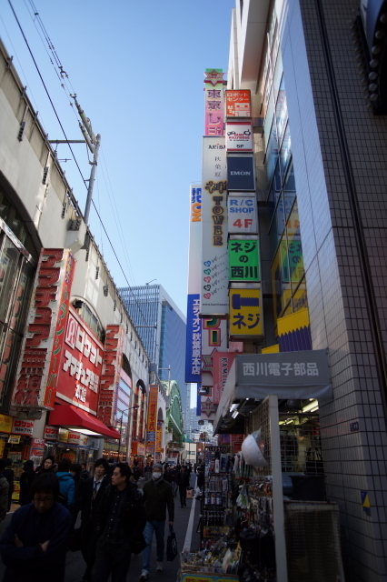 DSC01671-1.JPG