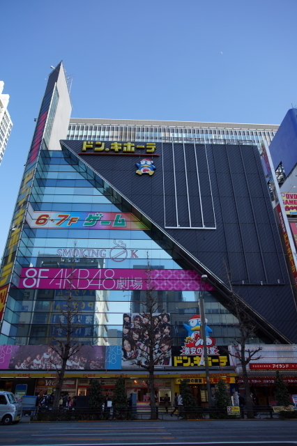 DSC01714-1.JPG