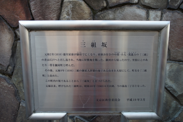 DSC01729-1.JPG